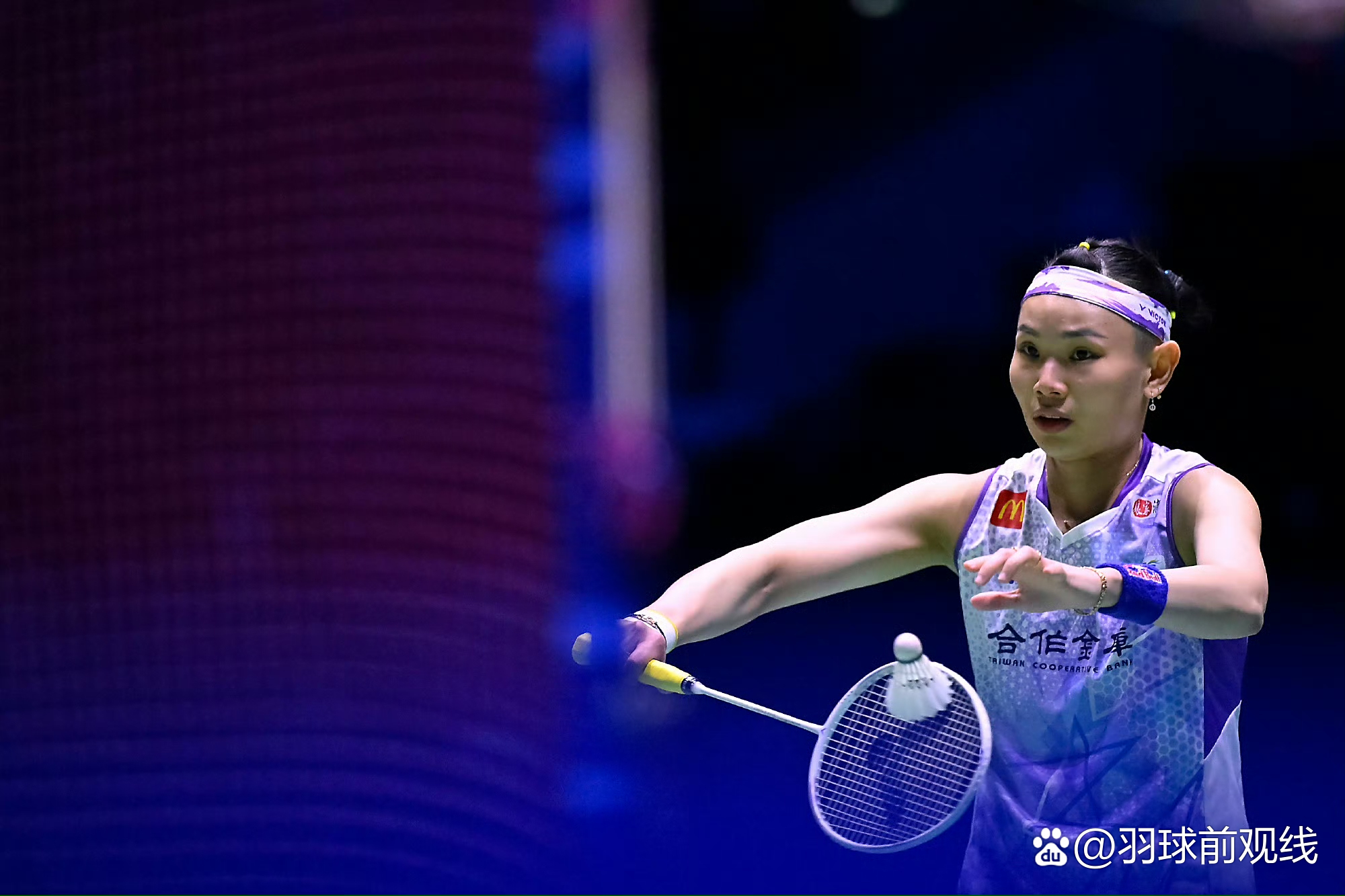 泰国羽毛球队翻盘韩国羽毛球队，马琳爆发神勇