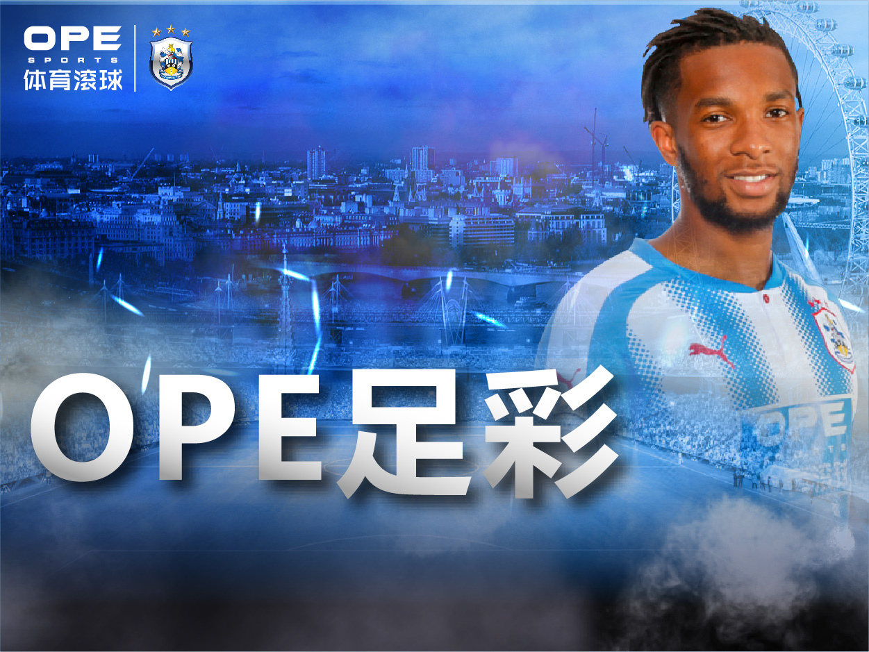 关于美国血洗皇马，乔瓦尼·雷纳惊艳世界的信息