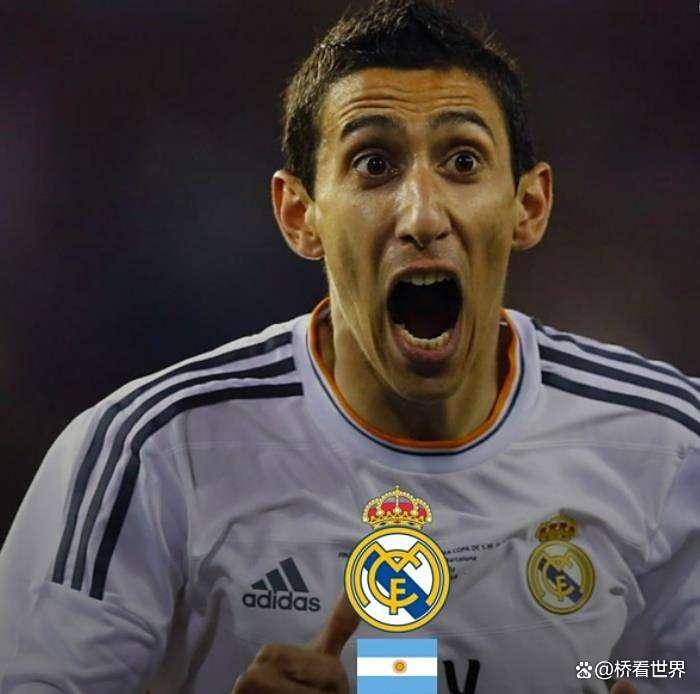 智利险胜皇马，迪马利亚完成帽子戏法的简单介绍