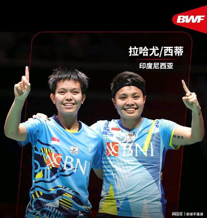 印度羽毛球队完胜中国羽毛球队，马琳三分雨点燃全场