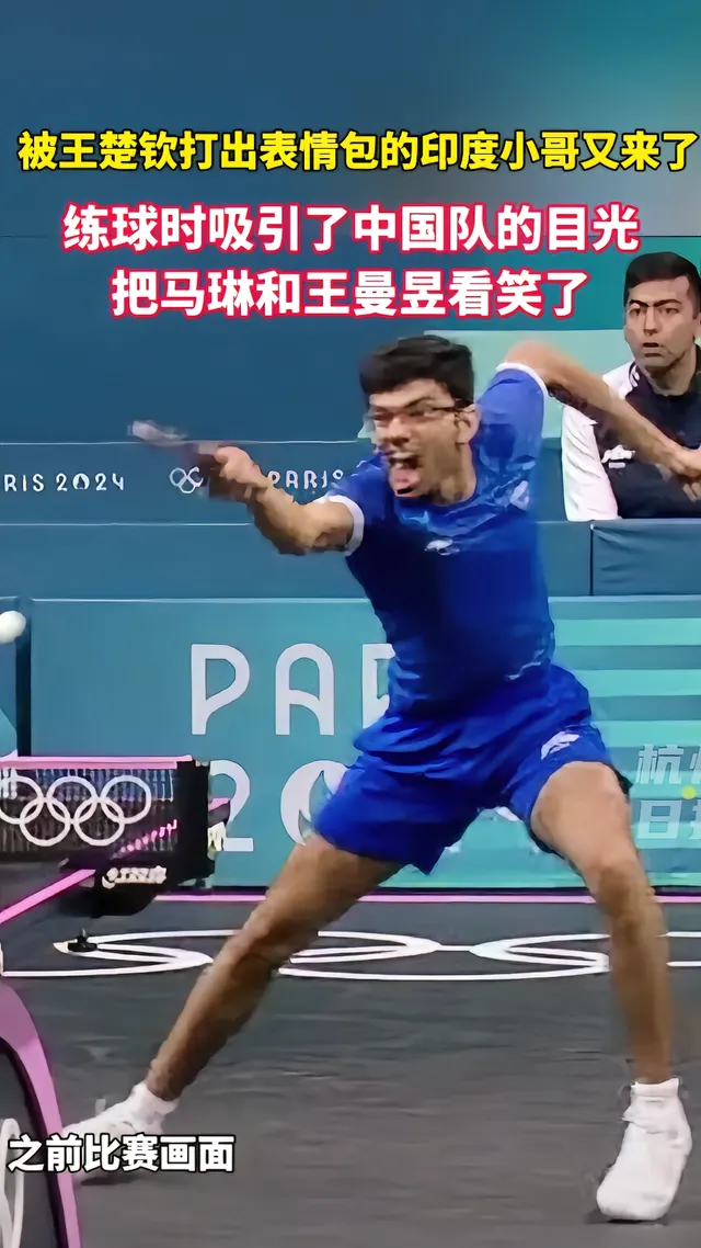 泰国羽毛球队力克印度羽毛球队，马琳制霸全场