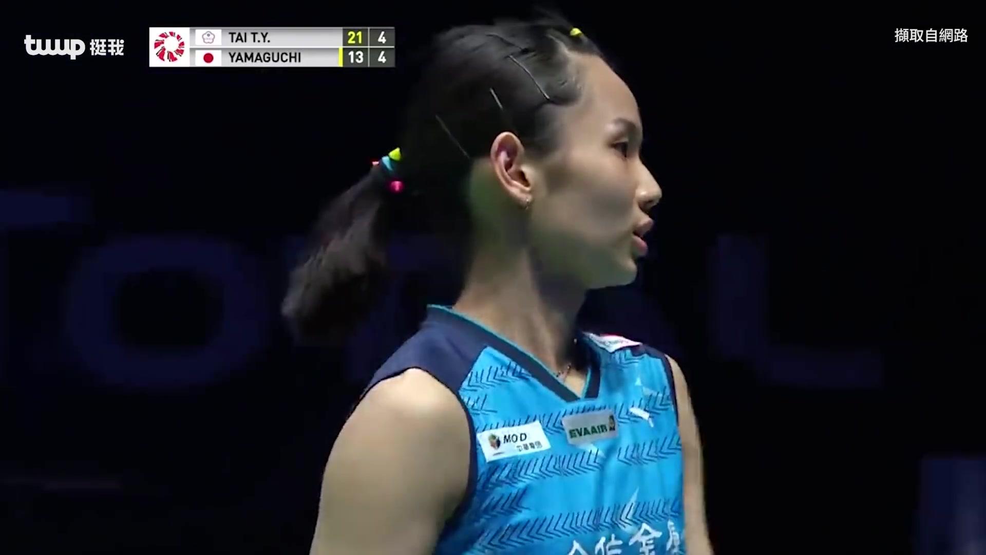 包含丹麦羽毛球队力克印尼羽毛球队，戴资颖高光表现的词条