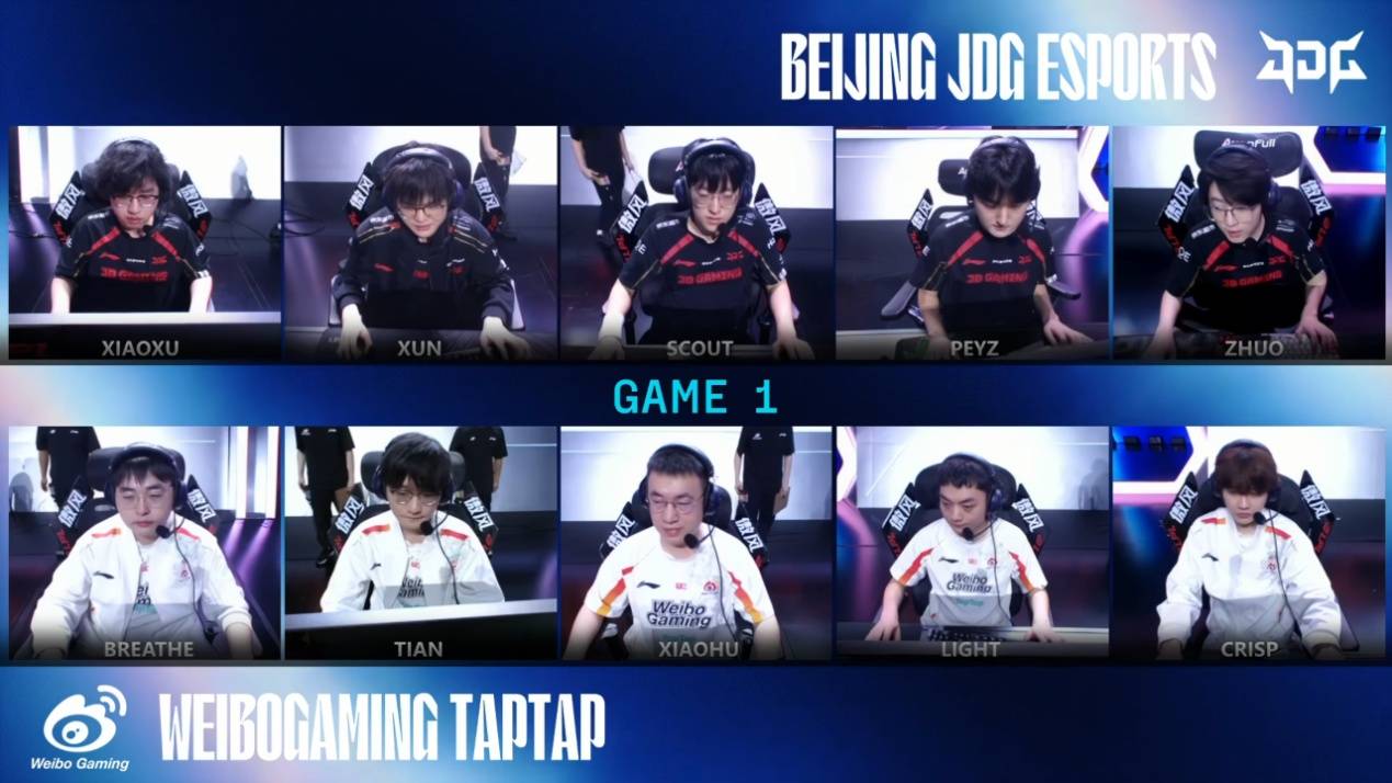 豪门对决！LPL上演世纪大战