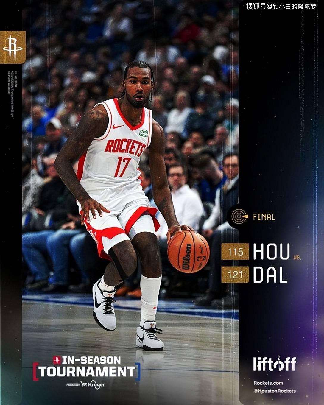 独行侠逆转鹈鹕，福克斯刷新纪录