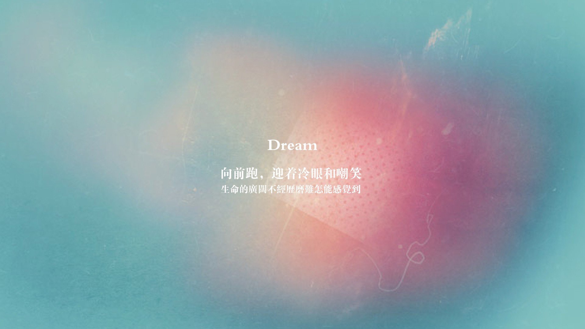 暗夜淬火，一剑封喉，卡拉斯科的致命回合与一个奥运梦的呼吸