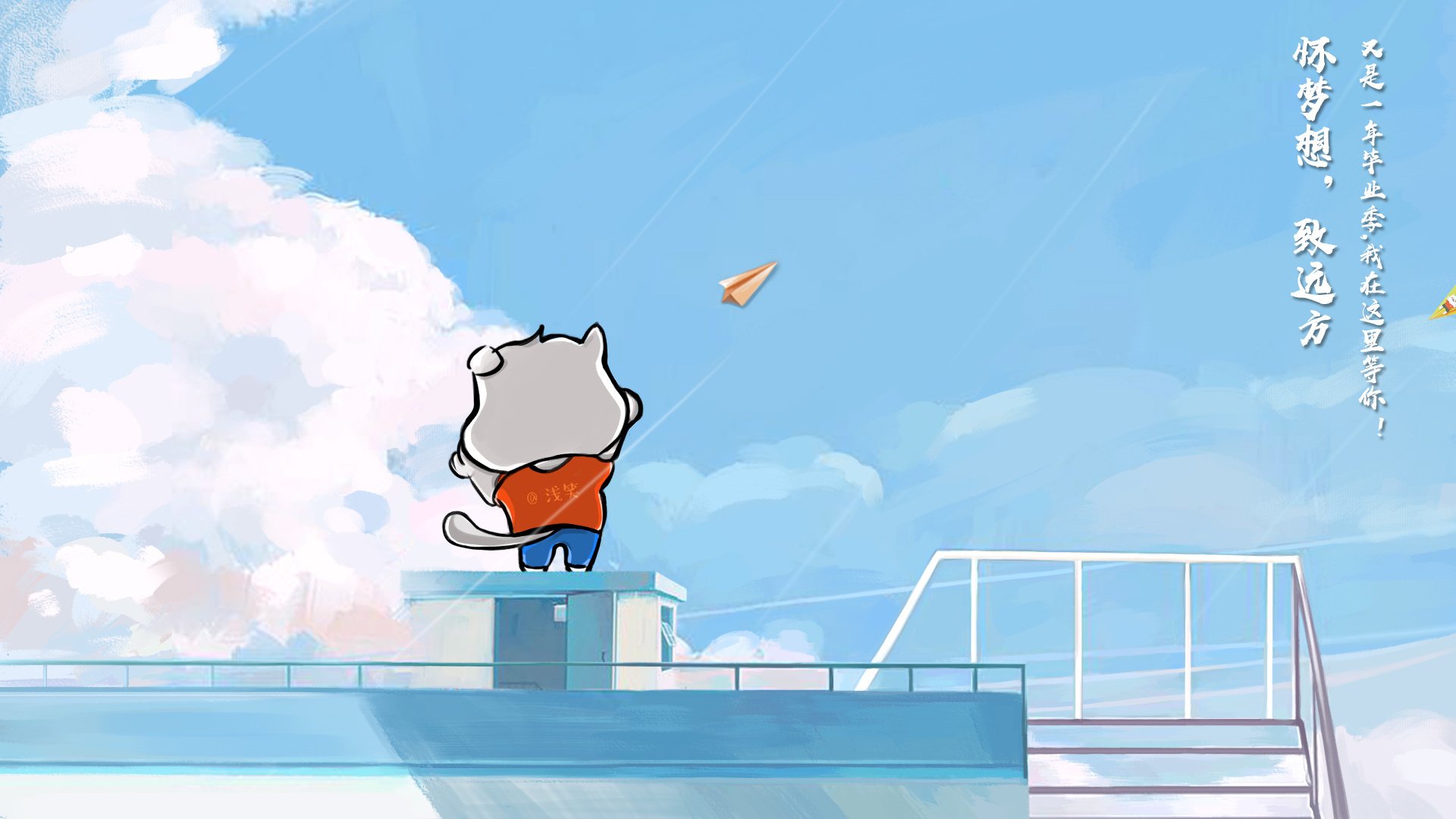 当飞沙走石的天山雪豹遭遇凤凰城烈焰风暴，一场跨越次元的篮球血战