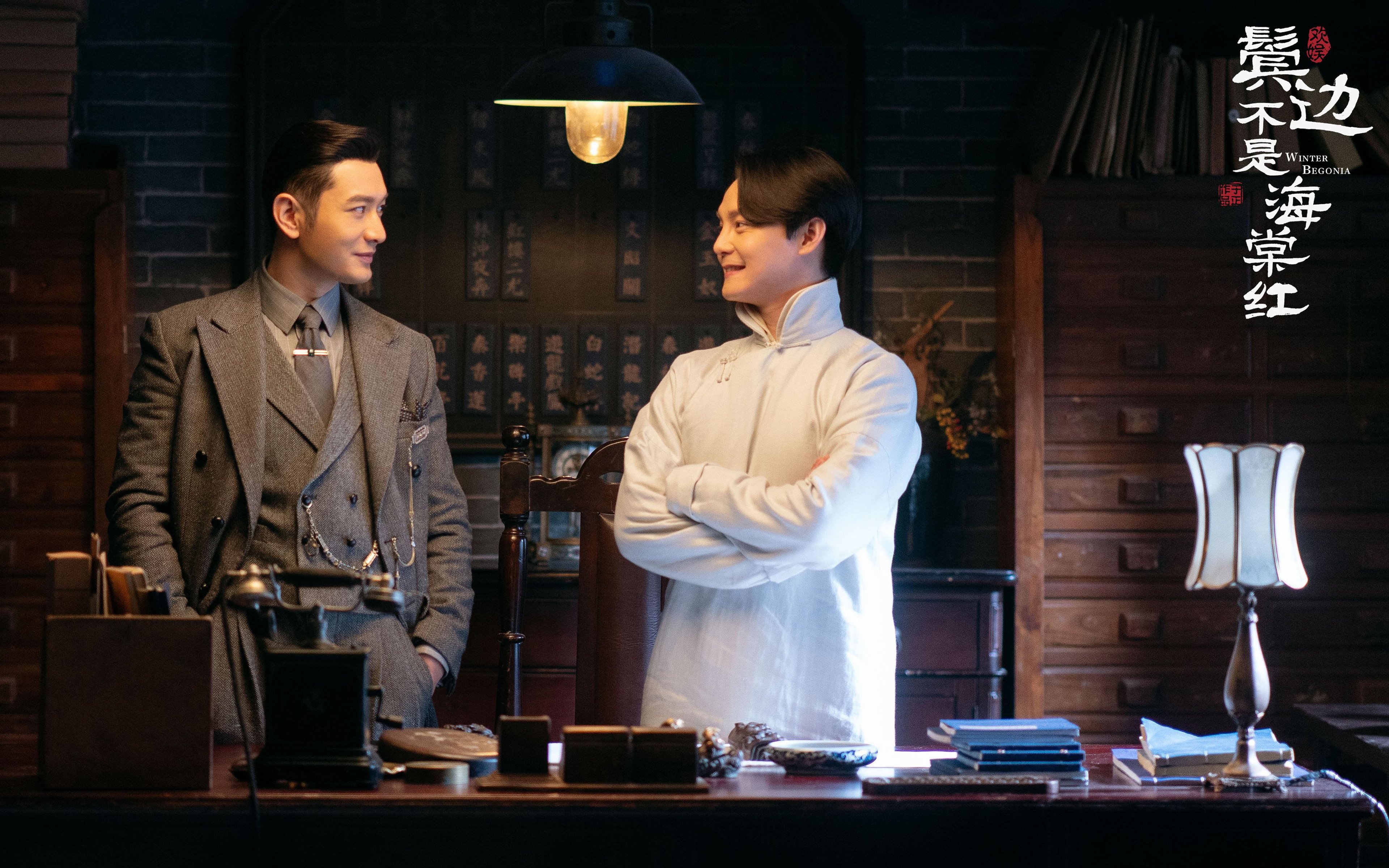 冠军的暗夜与黎明,当哈弗茨穿透沉默,乌克兰在球场收复失地