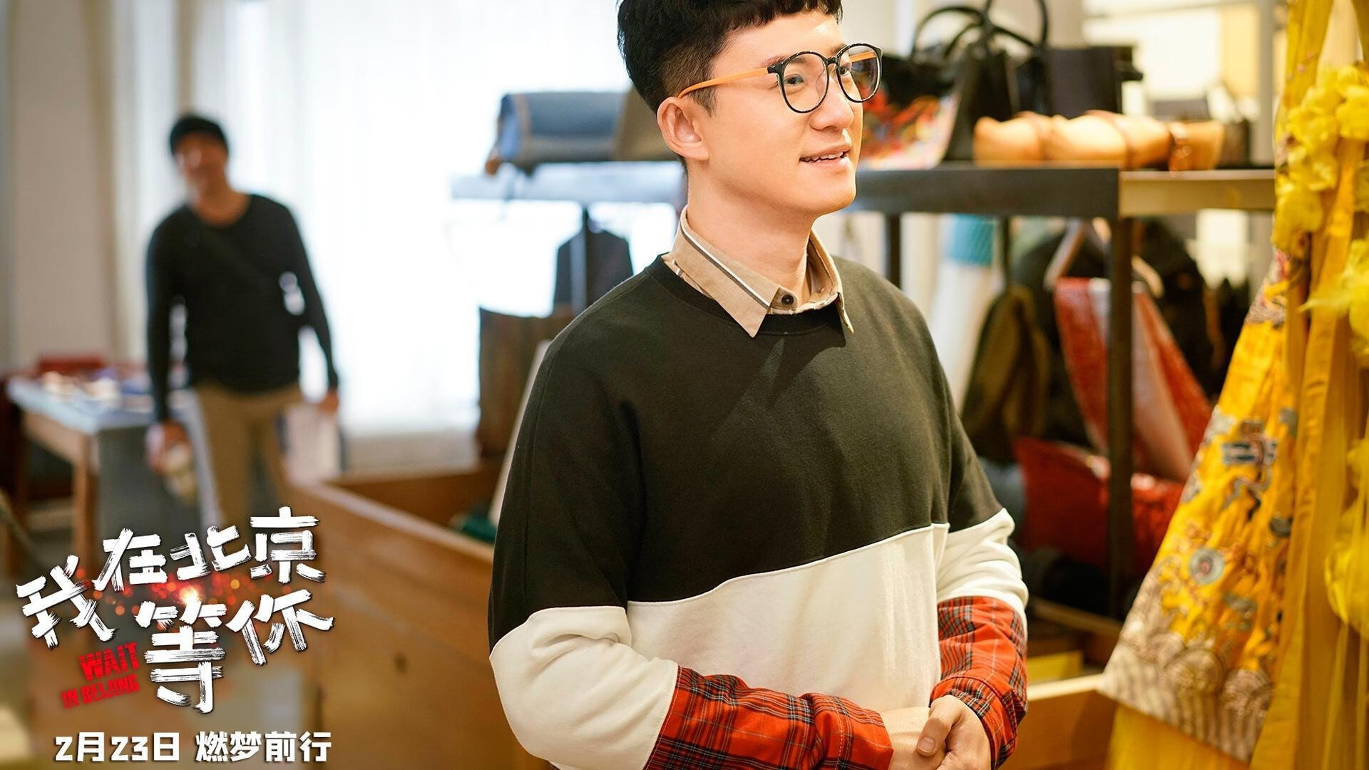 冷雨夜的一把火，卡瓦哈尔独造三球，洪都拉斯爆冷击碎玻利维亚高原神话