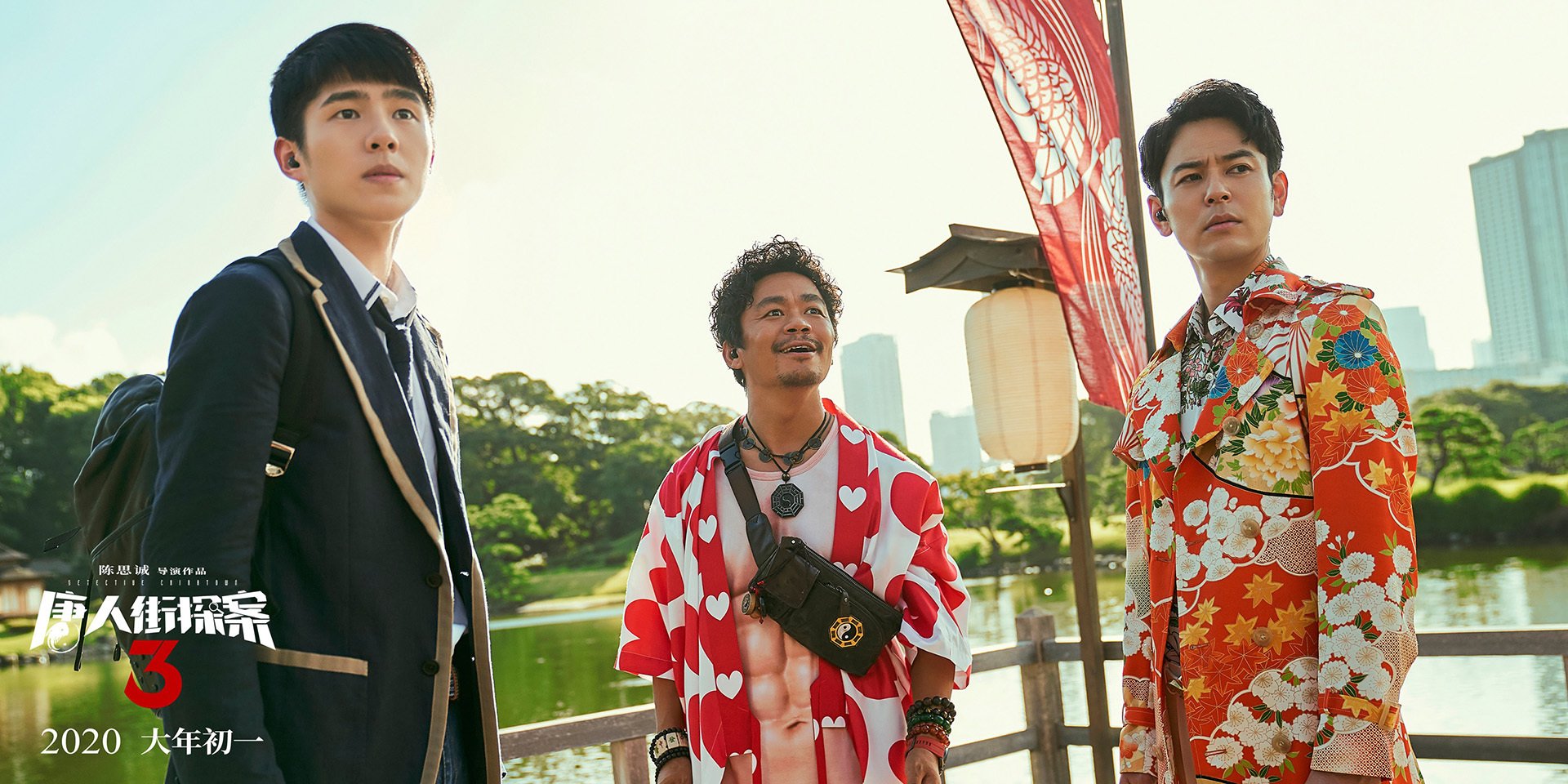 铁幕与骏马—门迪如何以一场扑救定义罗马与加纳的史诗之夜