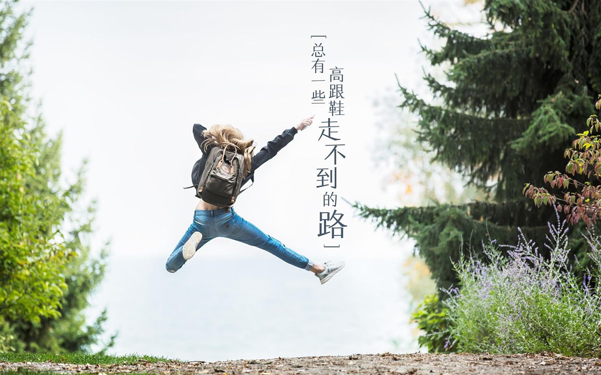 绿茵场外的超车,当哈弗茨在F1街道赛收割马里