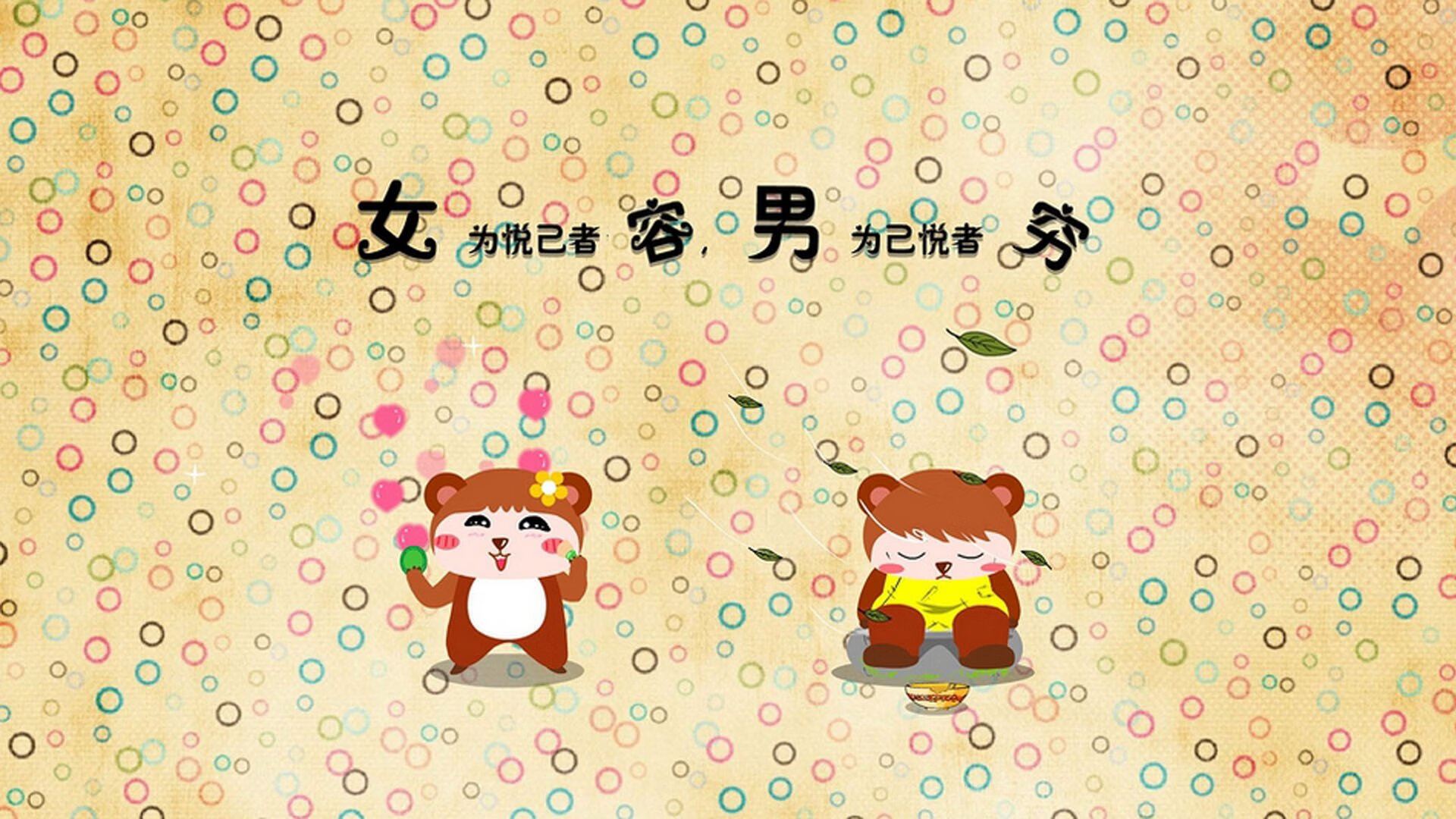 赛道上的雷霆攻势，维斯塔潘如何终结勒克莱尔的冠军太阳