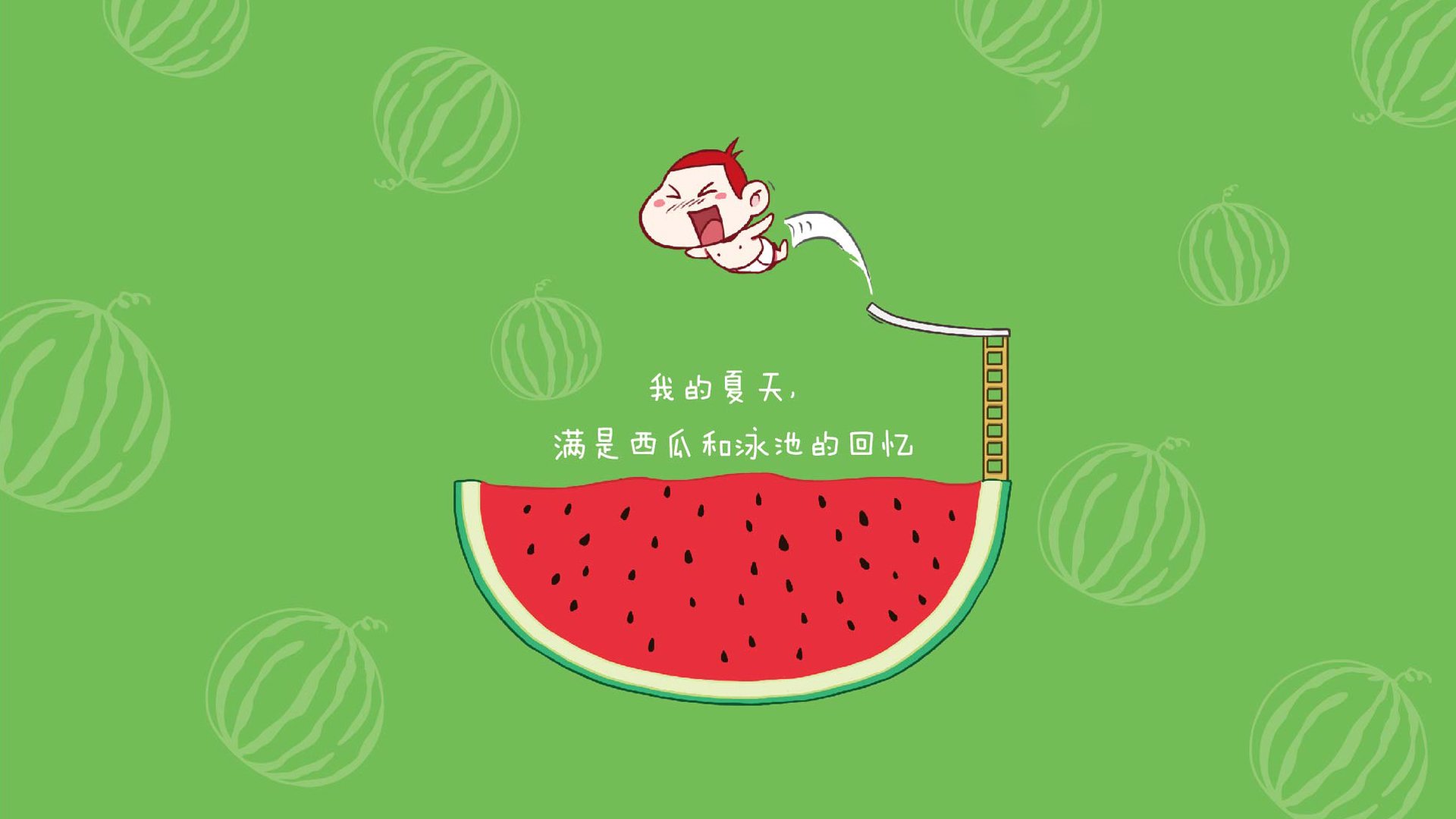 压哨绝杀与赛道接管,唯一性的时间统治者