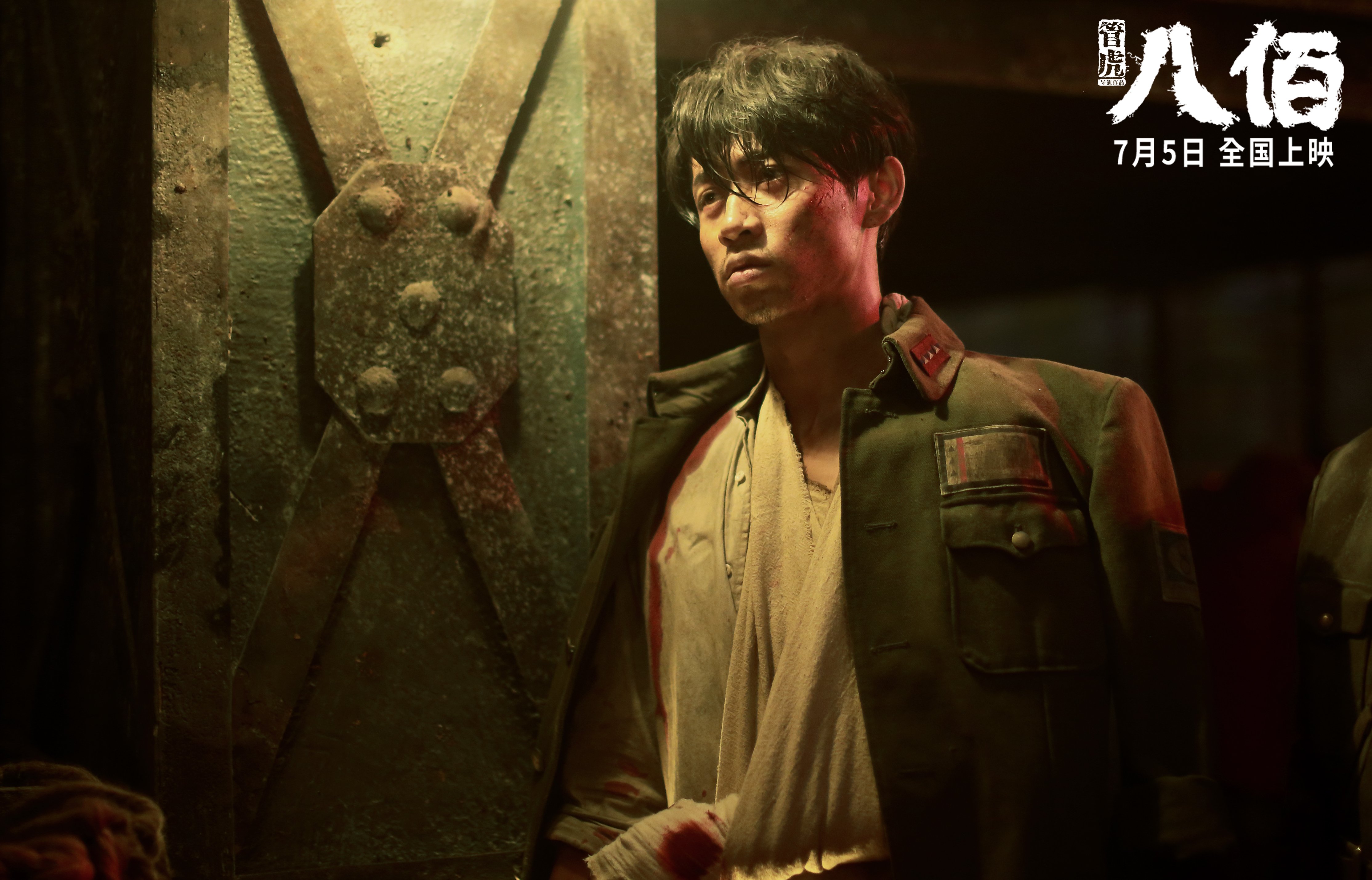 戈贝尔在篮网主场爆发,但一节逆转葬送76人?