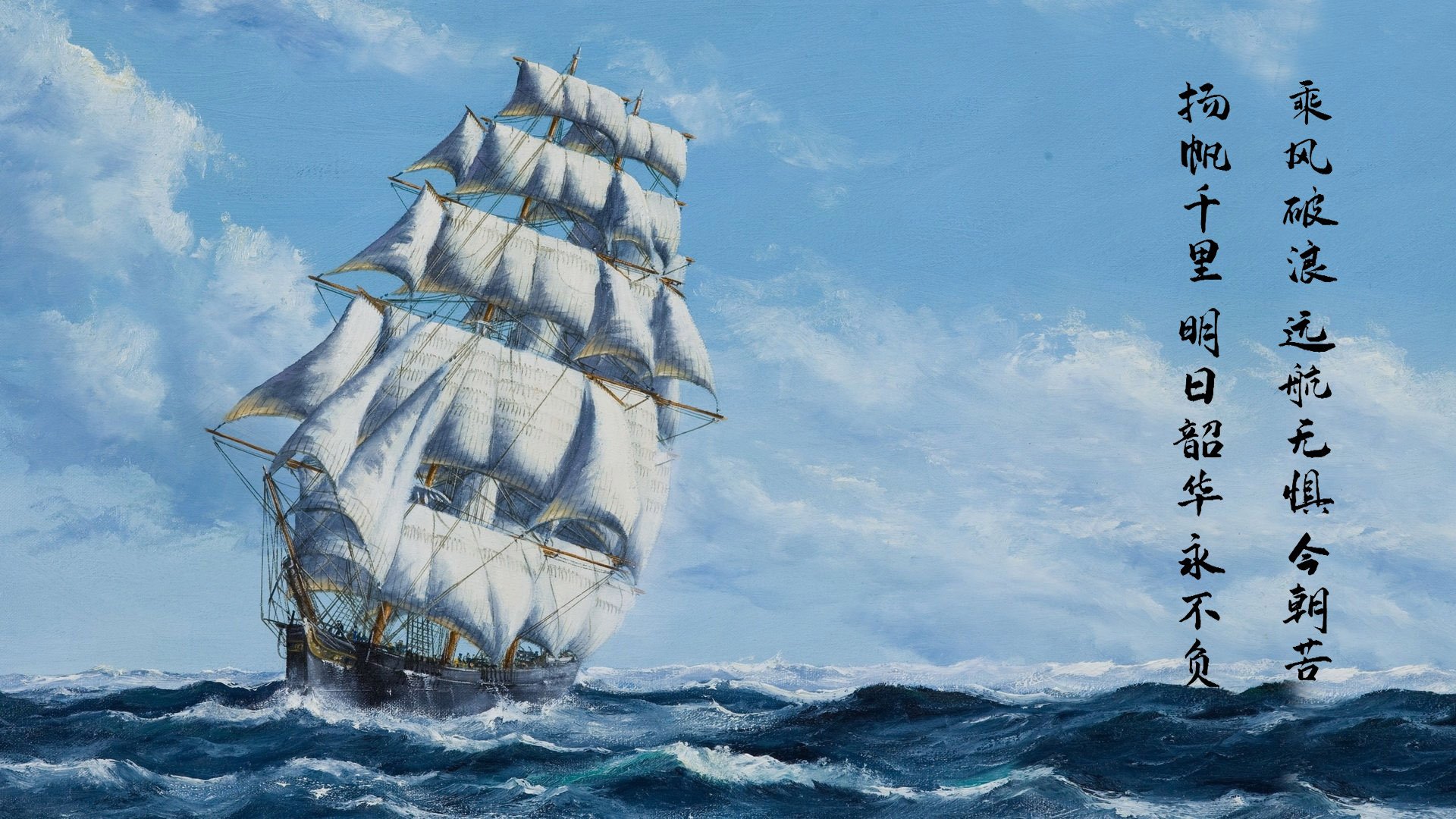 时空裂痕中的足球，三笘薰如何成为莱比锡战胜曼城的唯一变量