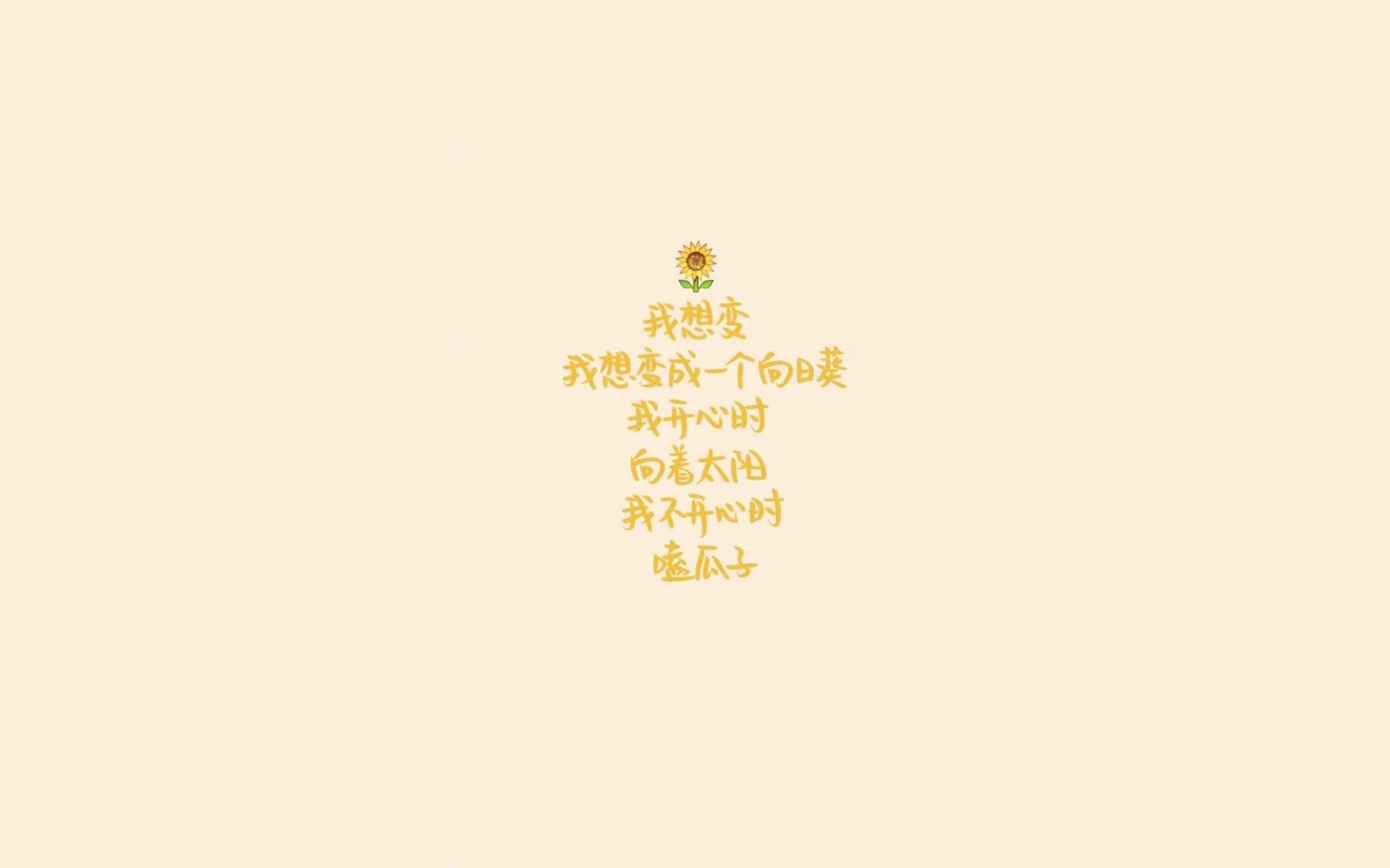 从北境狼嚎到世界回响,一场篮球赛如何预演美加墨时代的团队哲学