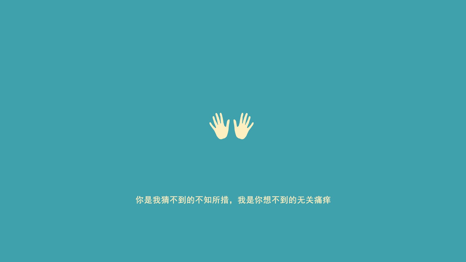 在下一秒书写永恒,当斯洛伐克人用脚尖叩响2026的世界之门