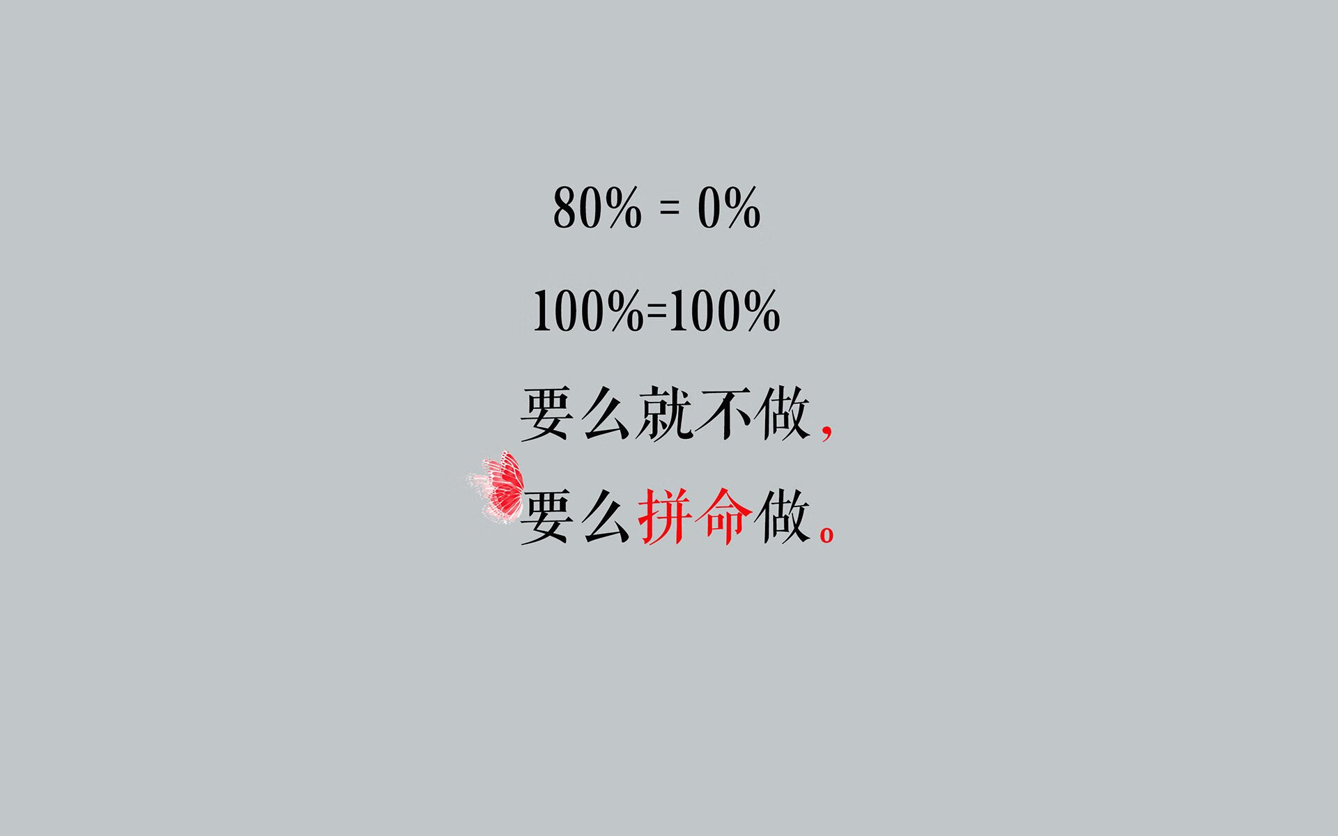 命运的重写,2026世界杯D组之夜,罗马尼亚如何用库尔图瓦的致命一击颠覆橙色帝国