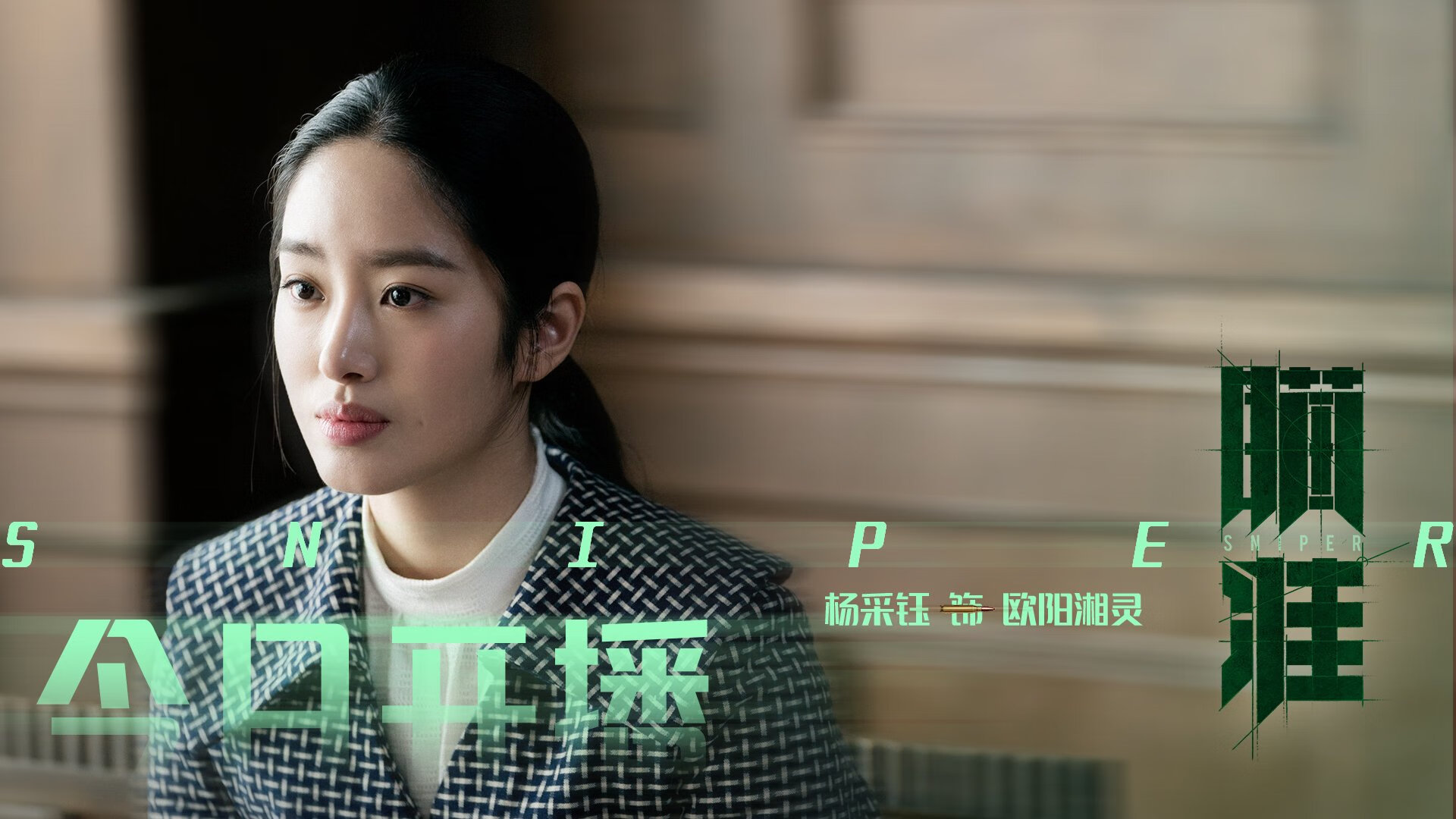 孤星闪耀,2026世界杯B组,波兰完胜厄瓜多尔,巴雷拉以一己之力定义唯一性